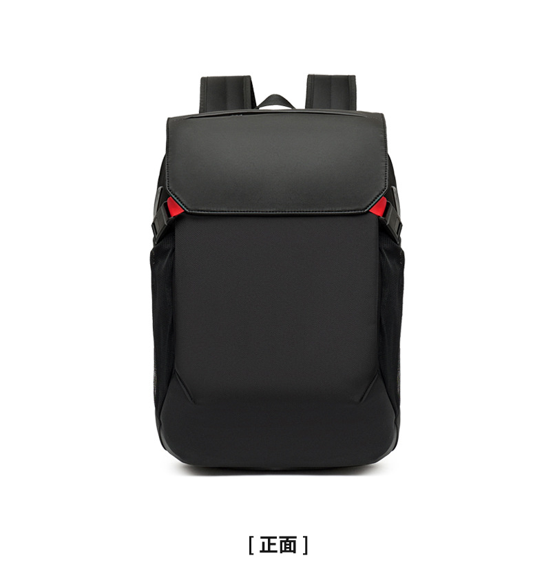 New business backpack, men's backpack, USB laptop bag, fashionable and trendy, light luxury business backpack undefined