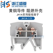 ʢ��S��ֱ�� JH1A-1.5��܉�B��ʽ�Ӿ������� ���������B����