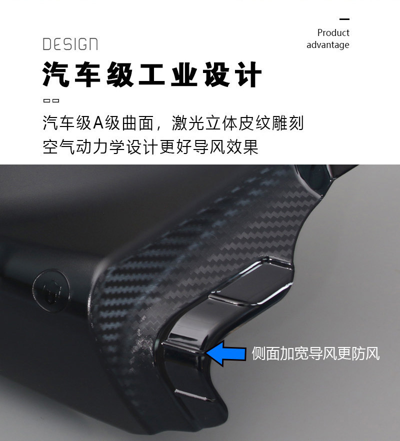Electric Scooter Handlebar Windproof and Sun Protection Hand Guard Suitable for Ninebot M95C Black Knight Extreme Core Ae Tailg Sky Modified Version