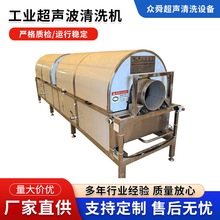 ������ϴ�C��������������ͳ��P����^�V���I������ϴ�C