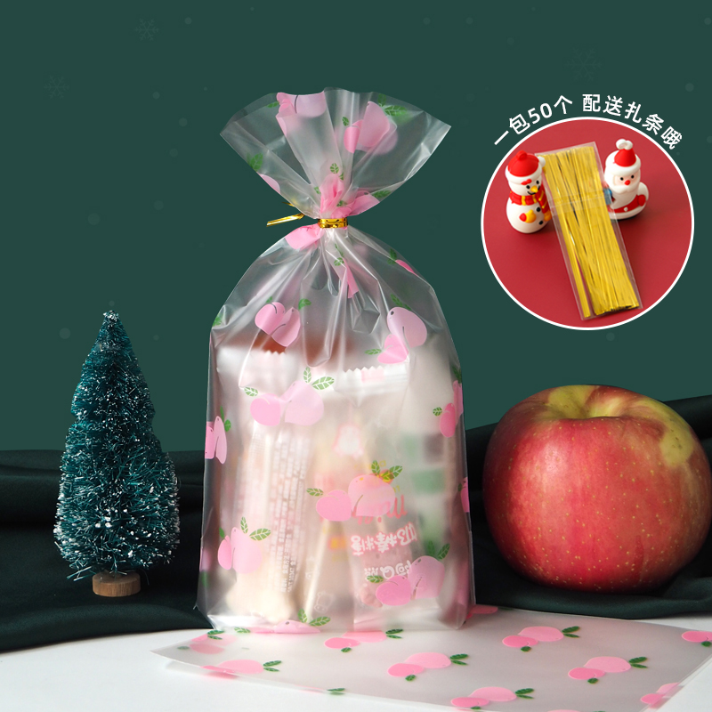 2026 nueva bolsa de manzana de Navidad bolsa transparente bolsa de regalo de Nochebuena pequeña bolsa de regalo de vacaciones pareja