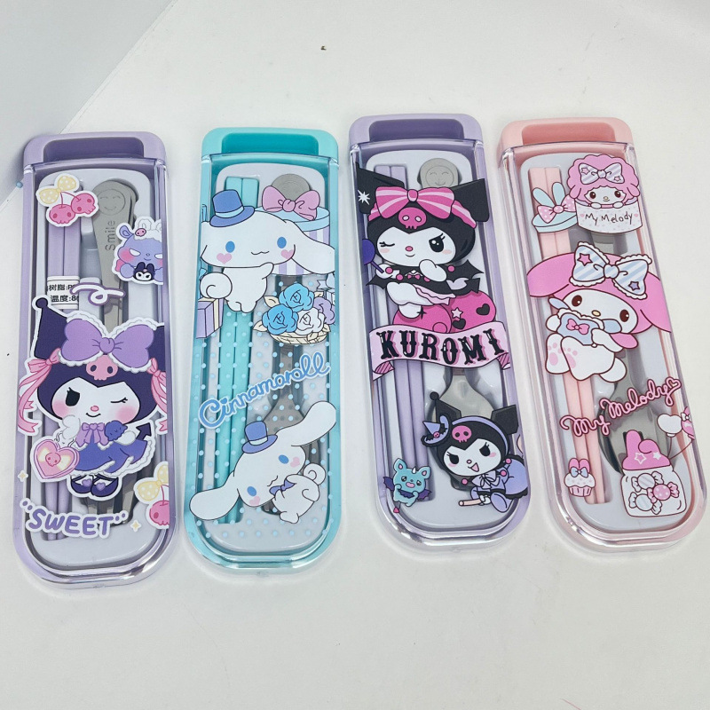 Nueva versión de Sanrio 2