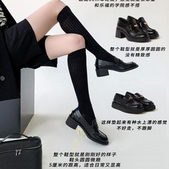 ANN复古英伦风金币乐福鞋女2025春季新款厚底高跟小皮鞋粗跟单鞋