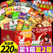 ����؛�ٲ�ζ��ʳ��Y��������Ů�у�ͯ�����նY���С��ʳƷ��