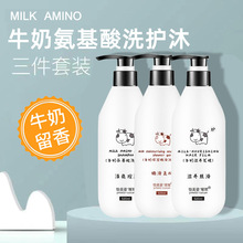 ţ�̰�����ϴ�lˮ���������������ϴ�^����ԡ¶�o�l�����b������