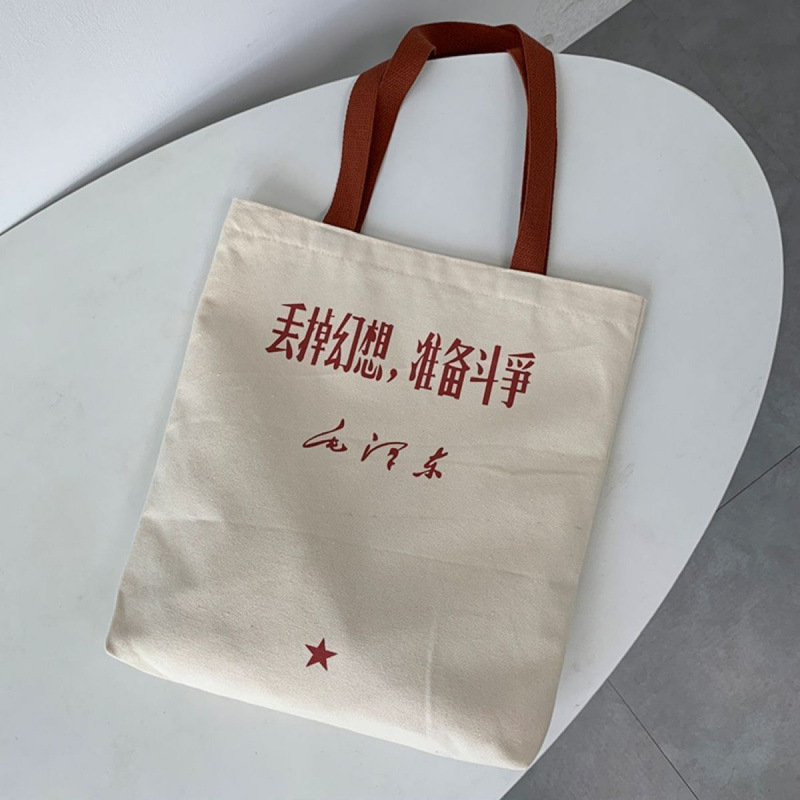 共同ブランド パチャドッグ キャンバスバッグ レディース ショルダーバッグ 大容量 大学生 通勤バッグ 布バッグ|undefined