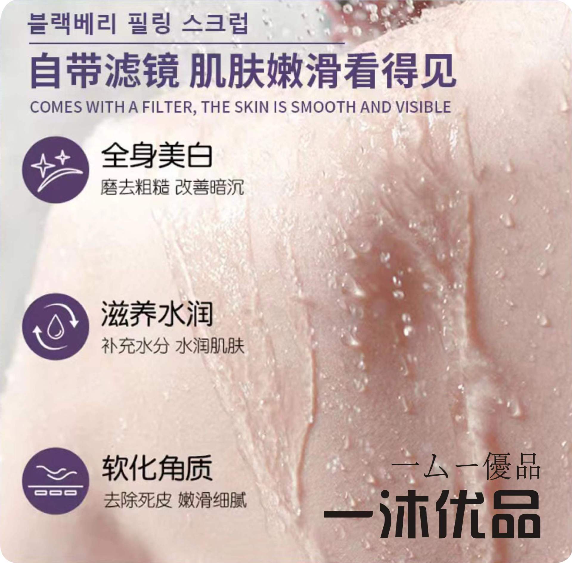 微信图片_20220415121417