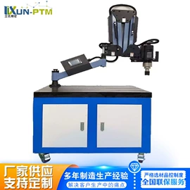 车床;加工中心;铣床