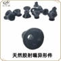 定制生产硅胶乙丙橡胶密封圈