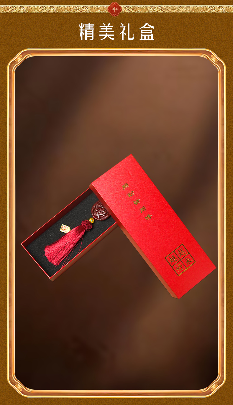 Car Pendant with Cinnabar for Safe Entry and Exit, High-End Lotus Car Rearview Mirror Interior Male Ornament Pendant New Model