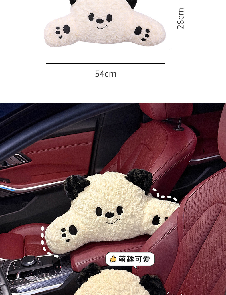 Car Headrest, Neck Pillow, Creative and Cute Female Driver's Driving Lumbar Support, a Pair of Car Pillows, Car Seat Pillows