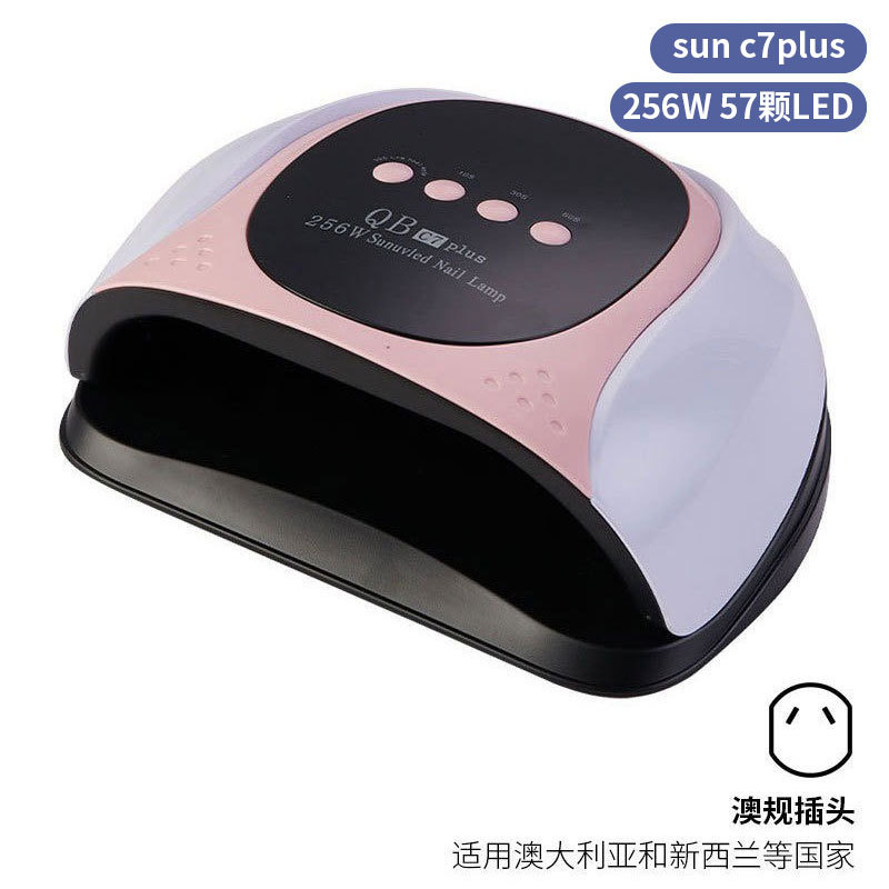 Lámpara de uñas de alta potencia de 256W con mango para principiantes, lámpara de curado de gel para esmalte de uñas, lámpara de fototerapia de secado rápido con colores deslumbrantes para uso transfronterizo.