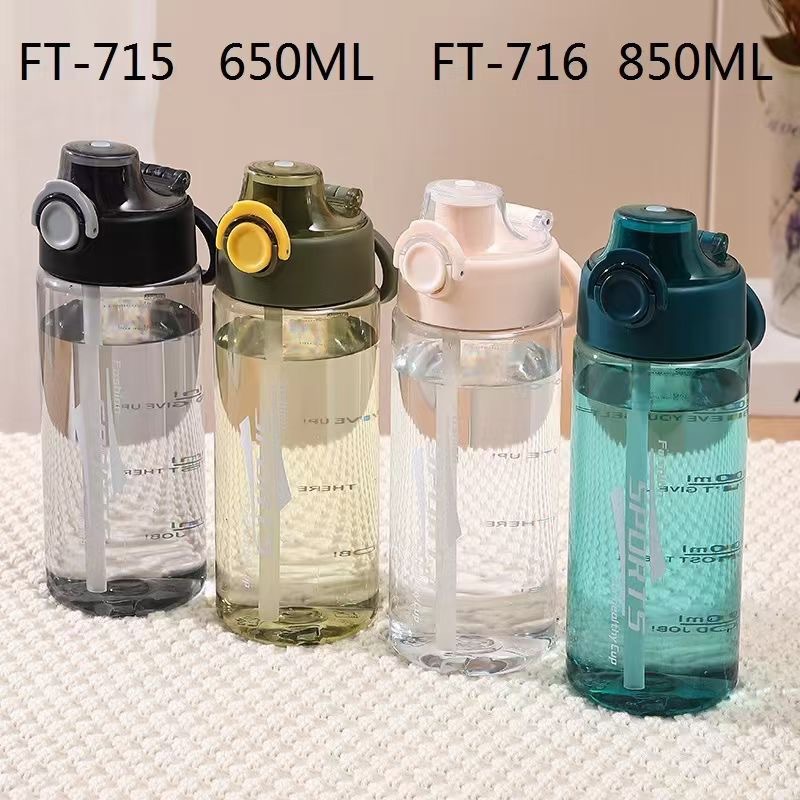 Futong 715 nueva gran capacidad 850ml botella de agua deportes al aire libre viajes fitness universal portátil plástico taza de agua