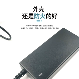 适配器;塑胶外壳;手机充电器