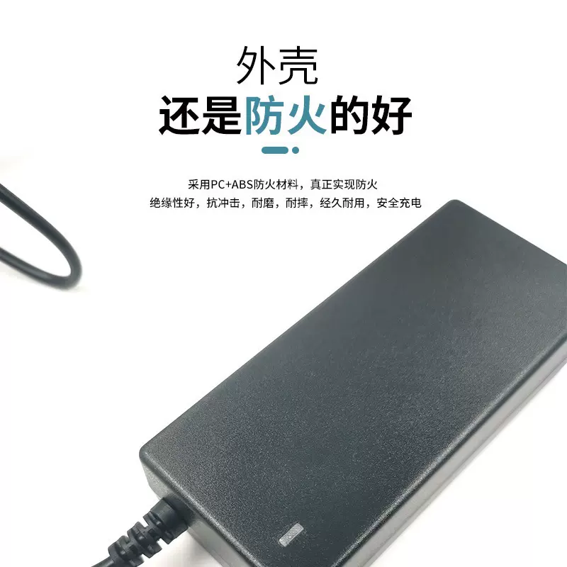 哇噢12V3A电源适配器12V3A桌面式12V3A机顶盒LED灯带通用直流批发