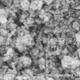 其他塑料制品;无机催化剂;金属粉、浆