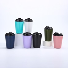 简约美式咖啡杯304不锈钢保温杯办公便携直饮水杯车载随手杯批发