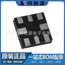 ԭ�b�F؛ TCA5405RUGR ���bX2QFN8 �ӿ�-I/O��չ��оƬ �zӡ6Y