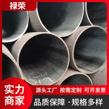 Q460E�o�p��Q500 Q550E�Ͻ�� Q390B�ߏ��͵͜؟o�p䓹� ��䓲��