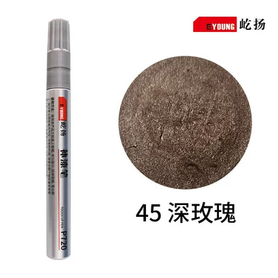 Scratch Paint Repair Waterproof — Avtomobil boya qələmləri - 45-deep-rose