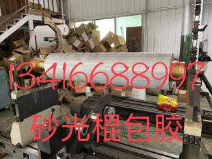 ɰ��Cɰ��݁ 18-90�� ��ĥ���z �_�ۄ�ƽ��