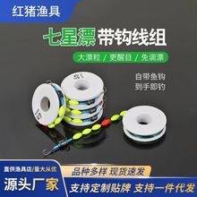 ����Ư���M���{Ư����Ư��Ʒ���h���M�ֹ������~�����M�������M