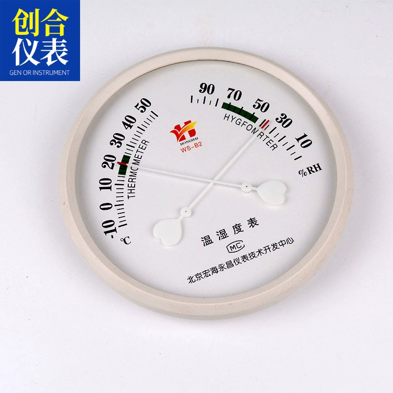 Внутренний термометр Chuanghe, измеритель температуры и влажности в помещении без батареи, измеритель температуры и влажности, указательный гигрометр, измерение температуры