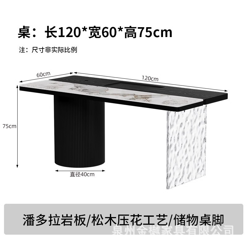 단일 테이블: 120*60*75cm, 데스크탑 약 4.5cm