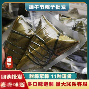 ���d�ֹ����ӵ��S�r������մ�������140g*2�����繝���ӈFُ���l