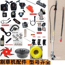 ����gx35��ݙC139��������ȫ���P�������ě_�̱�ؓʽ���Ͱ���