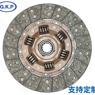 Me 500755 Customized Direct Selling Automobile Clutch Pressing Sheet Clutch Driven Plate Assembly Pressing Plate Gkp9010B05