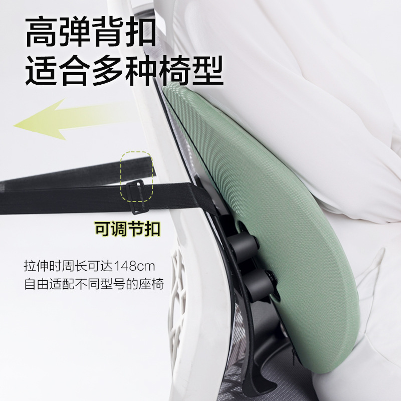 Ergonomic tired lumbar pillow cushion office chair car office computer chair sedentary cushion pillow artifact pillow 3
