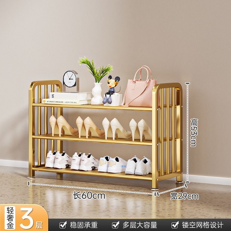 [라이트 럭셔리 골드] 3겹 60cm