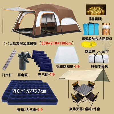Avtomobil dam çadırları | Complete Set of Multi-Person Extra - value-package-for-2-6-people-multiplayer-tent