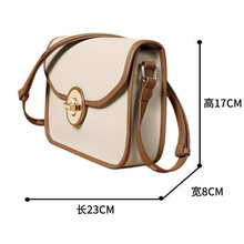 2025�¿�r��Ů��Ҹ�°����곱��б������ٴ�μ��ײɫС����