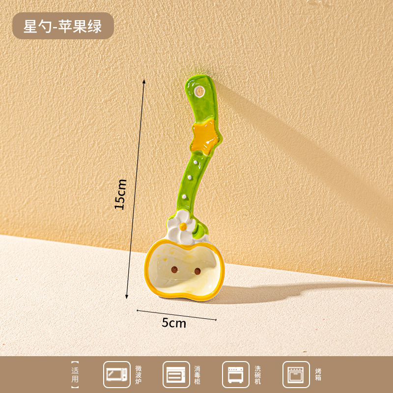 Cuchara de mango largo de manzana de dibujos animados adorable comida especial para niños dulces caseros cuchara de yogur de cerámica de grado alimenticio