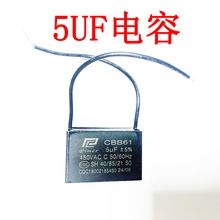 �S�����lͨ�ó��͟��C��� CBB61�͟��C늙C�R�_�������5UF/4UF