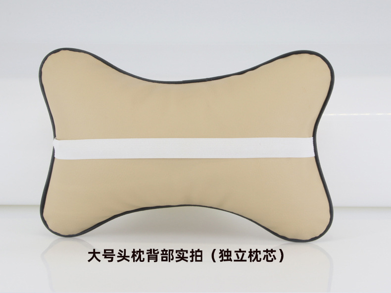 Cross-border car interior supplies seat straps pillow car bone pillow four seasons universal leather car headrest