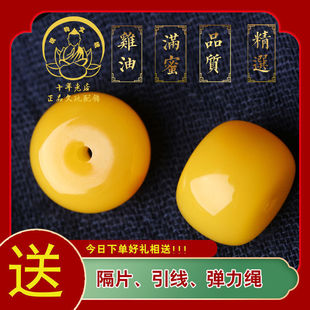 ��Ϟ��������ִ�����ɢ����w���������������������������