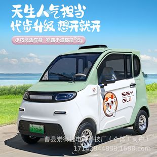 늄���݆܇�����������Դ������܇ŮʿС������늴���܇������