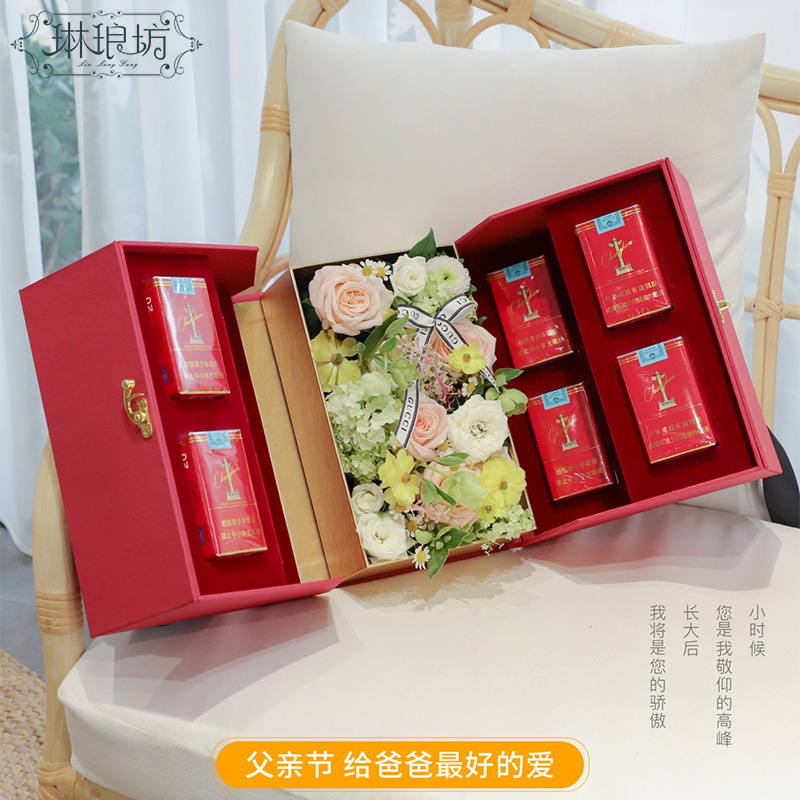Caja de regalo de cigarrillos del Día del Padre caja de embalaje de regalo de flores tienda de flores diseño floral suministros caja vacía