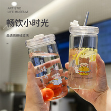 玻璃杯 ins風卡通奶茶杯高硼硅學生創意透明兩用吸管杯禮品杯logo