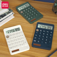 Getle Stationery TE122 Portable Calculator for Students, Exams, Study, and Office Mini Solar Dual Power