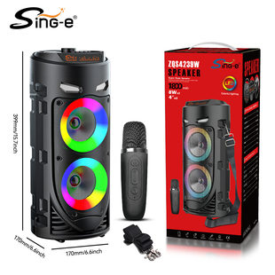 SING-E Wireless microphone, suspenders, speakers, 4239W, 4 inch, bluetooth