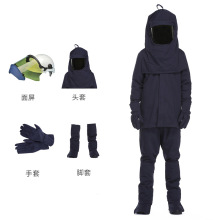 优普泰47卡 防电弧大袍五件套FD005【厂直定制】