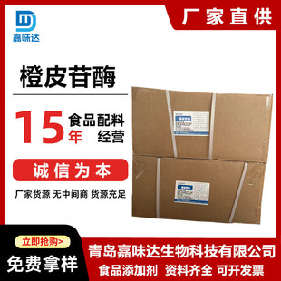 ���� ��Ƥ��ø ʳƷ����Ƥ��ø ø�Ƅ�10�fø����