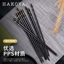 �ߙn���ӾƵ�͏d���� ���P��͸ߜط�ù���� ���úϽ����10�p�b