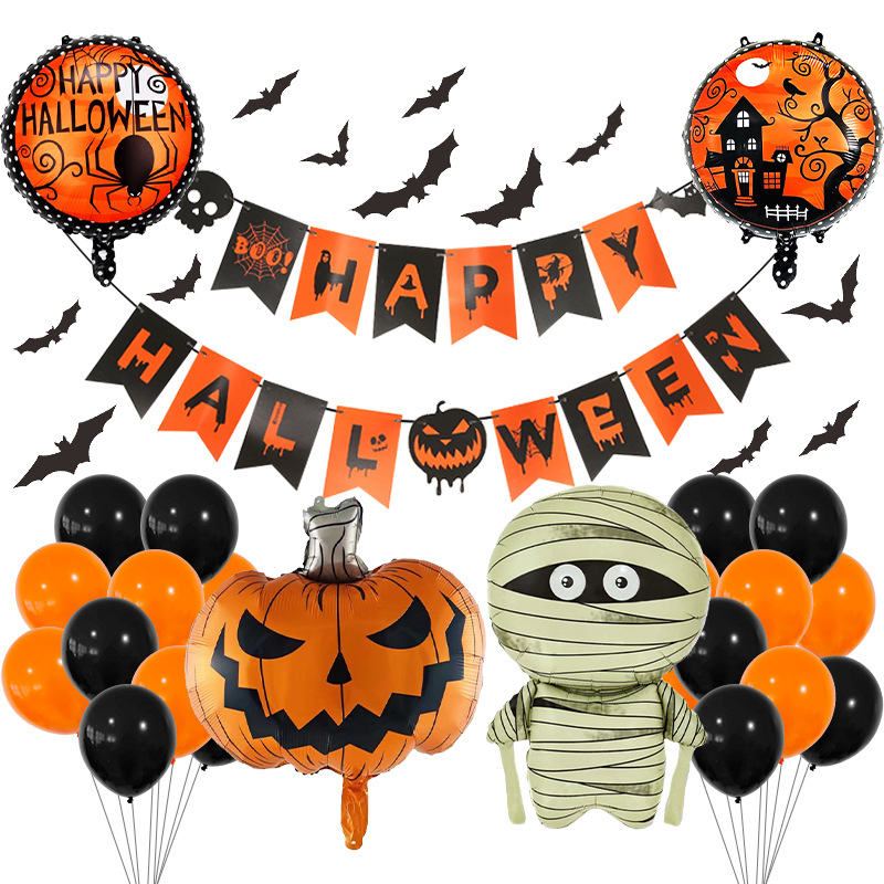 200g Weight Halloween Funny Cool Style Pumpkin Spider Skull Aluminum Film Party Festival Balloons