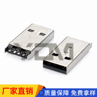 USB A��ֱ�� 2.0AM 180����ʽ��� L27.0mm �F��/�~�� ��ɫ�zо