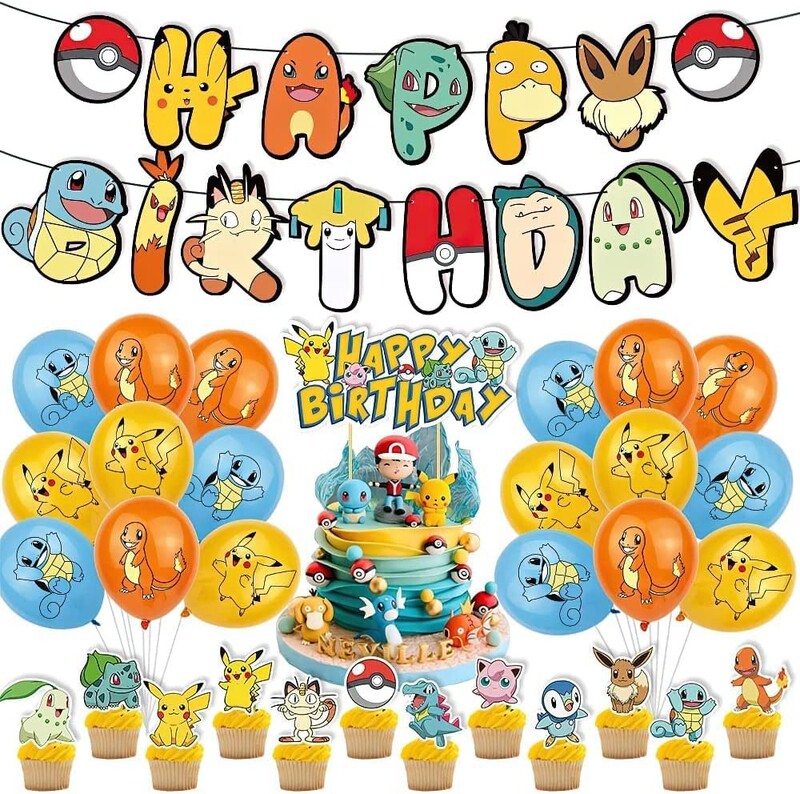 草莓主题生日快乐派对装饰套装生日拉旗蛋糕插旗螺旋派对用品装饰|undefined